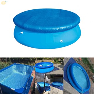 【VARSTR】Swimming Pool Cover Pool Cover Pool Prevent Cover Anti-dust Cover Brand New