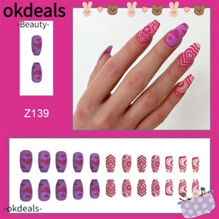 OKDEALS เล็บปลอม แบบเต็มรูปแบบ สําหรับตกแต่งเล็บ จํานวน 24 ชิ้น