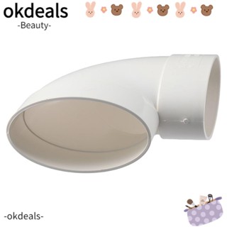 OKDEALS ข้อต่อท่อ ทรงกลม 90 องศา สีขาว สําหรับเปลี่ยนเกียร์