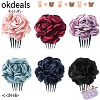 OKDEALS หวีเสียบผม ลายดอกไม้ สไตล์เรโทร สําหรับเจ้าสาว งานแต่งงาน