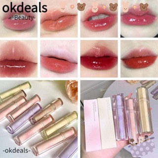 OKDEALS ลิปกลอส เครื่องสําอาง แบบมืออาชีพ สําหรับแต่งหน้า