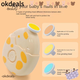 OKDEALS ชุดกรรไกรตัดเล็บไฟฟ้า ABS อเนกประสงค์ สําหรับเด็กทารกแรกเกิด