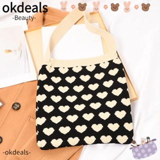 OKDEALS กระเป๋าถือ กระเป๋าสะพายไหล่ กระเป๋าช้อปปิ้ง ขนาดเล็ก แบบถัก ผูกปม