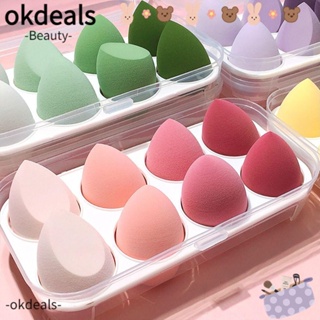 OKDEALS พัฟฟองน้ํา สําหรับแต่งหน้า เกลี่ยรองพื้น 8 ชิ้น