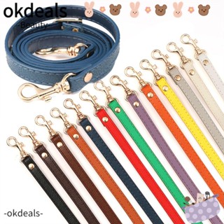 OKDEALS สายสะพายกระเป๋าหนัง สะพายข้าง สะพายไหล่ ปรับระดับได้ ถอดออกได้ ขนาด 120 ซม.