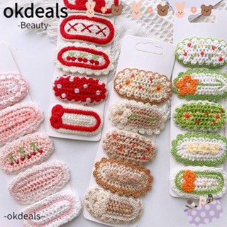 Okdeals กิ๊บติดผม ผ้าถัก พิมพ์ลายดอกไม้ ของขวัญ สําหรับผู้หญิง เด็กผู้หญิง เครื่องประดับผม กิ๊บดอกไม้