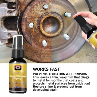 สเปรย์ขจัดสนิม Rust Cleaner Spray 30ml Car Rust Inhibitor Car Maintenance Cleaning Easy Apply Metal Rust Remover Aube