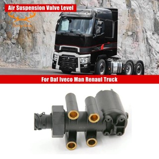 4410500120 วาล์วเซนเซอร์วัดระดับความสูง สําหรับ Daf Iveco Man Renaul Truck 1505054 500340806 81259370023