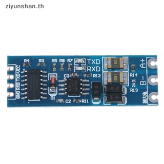 Ziyunshan โมดูลแปลงพอร์ตอนุกรม UART เป็น RS485 RS485 เป็น TTL
 Th