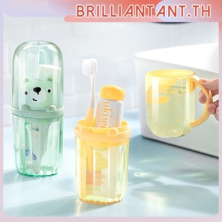 Simple Toothbrush Organizer Travel Wash Cup Portable Toothbrush Storage Box Multi-function Brushing Cup Tooth Box Mouthwash Cup Set bri