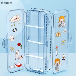 Maud Kawaii กล่องดินสอ แบบใส สองชั้น ความจุขนาดใหญ่ สําหรับใส่เครื่องเขียน ปากกา สํานักงาน โรงเรียน EN