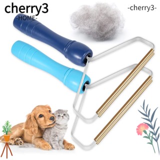 Cherry3 เครื่องกําจัดขนสัตว์เลี้ยง กําจัดขุย