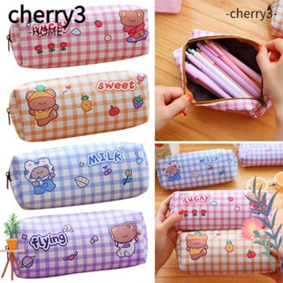 Cherry3 กระเป๋าดินสอ หนัง PU ลายสก๊อต หมีน่ารัก แบบพกพา เครื่องเขียน