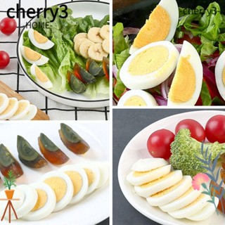 Cherry3 เครื่องตัดไข่แฟนซี แบบลวดสเตนเลส ทนความร้อน ใช้งานง่าย