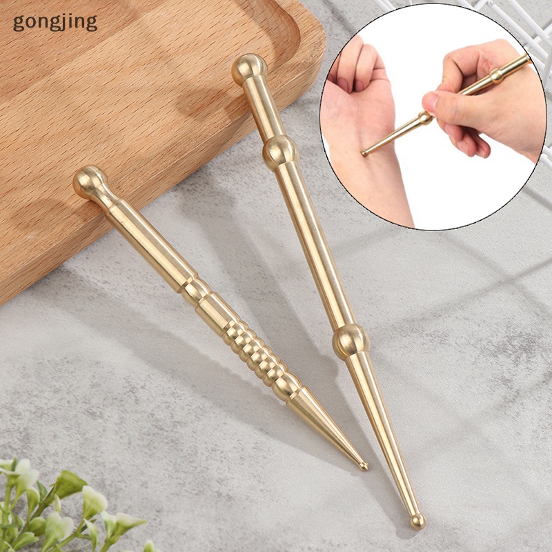 [Gong]ปากกานวดใบหน้า ทองเหลืองบริสุทธิ์