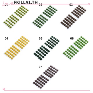 Faccfki หญ้าเทียม 5 มม. 50 ชิ้น