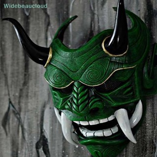 Widebeaucloud หน้ากากครึ่งหน้า ลายผี Hannya ซามูไร สไตล์ญี่ปุ่น สําหรับปาร์ตี้ฮาโลวีน