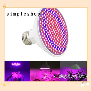 ❀SIMPLE❀ Flower Plant Grow Light Garden Indoor Led Bulbs Full Spectrum Hydroponics E27 Vegetable Greenhouse Lamp