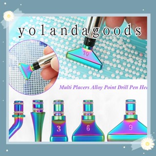 Yola หัวปากกาเพชร แบบเปลี่ยน ใช้ซ้ําได้ สําหรับวาดภาพปักเพชร