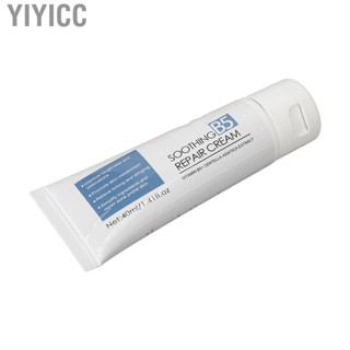 Yiyicc 40ml Soothing B5 Repair Cream Hydrating Moisturizing Brightening Facial Care Repairing