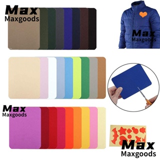 MAXG แผ่นแพทช์สติกเกอร์ รีดติดเสื้อผ้า แบบมีกาวในตัว