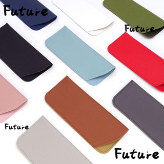 Future กระเป๋าใส่แว่นตากันแดด หนัง PU นิ่ม สีพื้น สําหรับอ่านหนังสือ