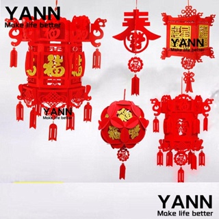 YANN1 โคมไฟแขวน สีแดง สีทอง สไตล์จีน สําหรับเทศกาลฤดูใบไม้ผลิ 2022