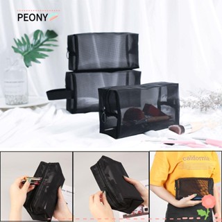 PEONYPAVILION Cosmetic Bag Women Storage Handbags Mesh Package