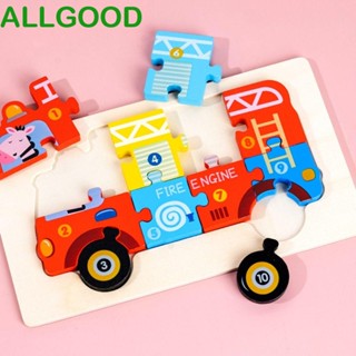 Allgoods จิ๊กซอว์ไม้ รูปรถบัส จรวด รถตํารวจ 3D ของเล่นเสริมการเรียนรู้ สําหรับเด็ก