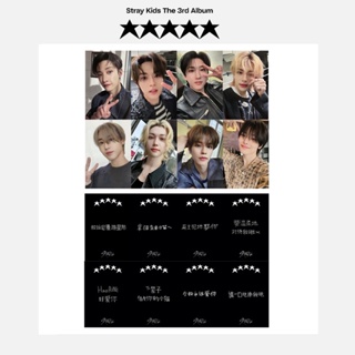 โปสการ์ด อัลบั้มรูปภาพ STRAY KIDS 5-STAR Straykids Lomo Cards Members Felix Hyunjin Minho I.N Han Bin Seungmin Bangchan Kpop ลดราคา JY 8 ชิ้น ต่อชุด