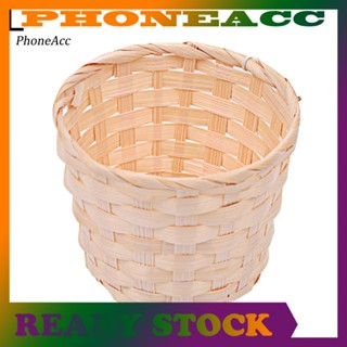 Phoneacc ตะกร้าหวายไม้ไผ่สาน สําหรับใส่จัดเก็บของจิปาถะ