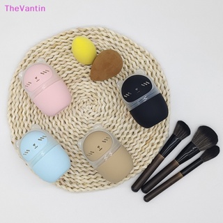 Thevantin กล่องเก็บฟองน้ําแต่งหน้า ซิลิโคน รูปไข่ กันฝุ่น กันชื้น