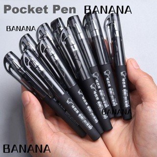 Banana1 ปากกาลูกลื่น แบบพกพา ขนาดเล็ก 10 ชิ้น