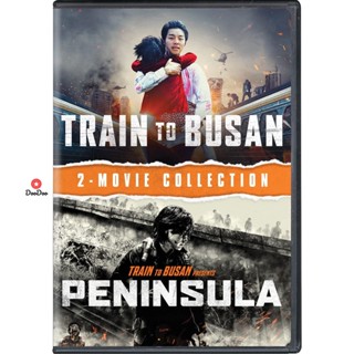 DVD Train To Busan ด่วนนรกซอมบี้คลั่ง - [หนังไวรัสติดเชื้อ] ภาค 1-2 DVD Master เสียงไทย (เสียง ไทย/เกาหลี ซับ ไทย/อังกฤษ