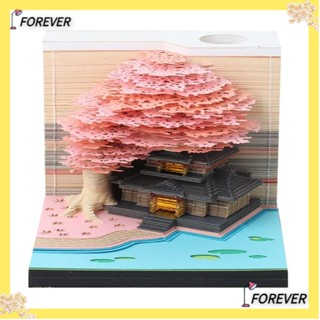 Forever กระดาษโน้ต 3D แกะสลัก ลายต้นไม้ 3D สะดวก สร้างสรรค์ สําหรับคั่นหนังสือ