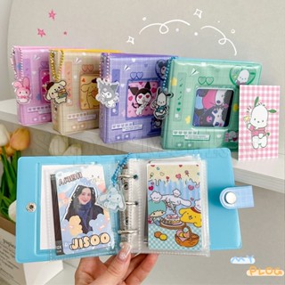 [ Featured ] Sanrio อัลบั้มรูปภาพ การ์ด สมุดนามบัตร แบบใส ขนาดเล็ก 3 นิ้ว สําหรับใส่รูปภาพ อัลบั้มรูปภาพ การ์ดรูปภาพ ที่ใส่โฟโต้การ์ด