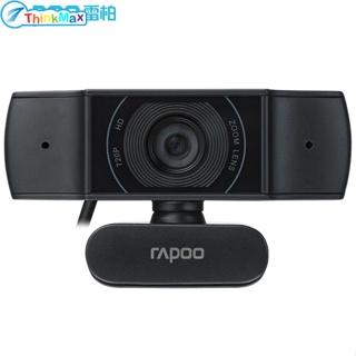 Rapoo C200 กล้องเว็บแคม 720p HD พร้อม Usb2.0 พร้อมไมโครโฟน หมุนได้ สําหรับไลฟ์สด ถ่ายทอดสด ประชุม วิดีโอ การโทร