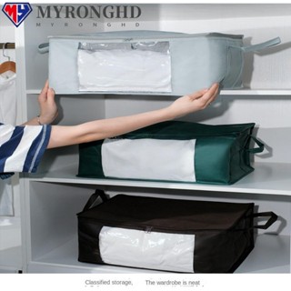 Myronghd กระเป๋าจัดเก็บเสื้อผ้า ผ้าห่ม กันชื้น แบบพกพา