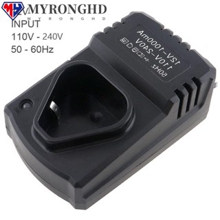 Myronghd อะแดปเตอร์สายชาร์จแบตเตอรี่ลิเธียม แบบพกพา แบบเปลี่ยน สําหรับสว่านไขควงไฟฟ้า