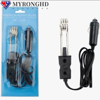 Myronghd เครื่องทําความร้อนไฟฟ้า 120W ทนทาน สําหรับรถยนต์