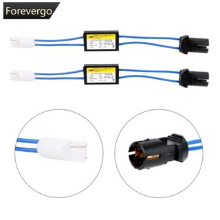 Forevergo ตัวต้านทาน ตัวยกเลิกสัญญาณเตือน 12V LED 501 T10 W5W ไม่มีแคนบัส OCB DC 12V E9V2 2 ชิ้น