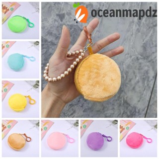 Oceanmapdz กระเป๋าใส่เหรียญ ผ้ากํามะหยี่ขนนิ่ม มีซิป สีพื้น ทรงกลม แบบพกพา สไตล์เกาหลี พร้อมพวงกุญแจ ตัวเมีย / ตัวผู้