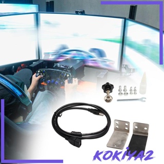 [Kokiya2] เบรกมือ ซิม USB ติดตั้งง่าย ทนทาน อุปกรณ์เสริม สําหรับเกมแข่งรถ G25 T500