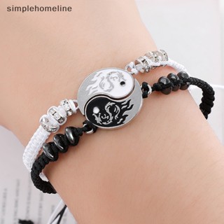 [simplehomeline] 2 ชิ้น / เซต มังกรไทเก็ก สร้อยข้อมือถัก สําหรับผู้หญิง ผู้ชาย เพื่อนที่ดีที่สุด ปรับได้ หยินหยาง สร้อยข้อมือ แฟชั่น คู่รัก เครื่องประดับ ใหม่ พร้อมส่ง