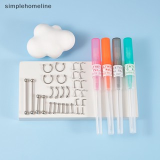 [simplehomeline] ใหม่ พร้อมส่ง อุปกรณ์สักจมูก แบบใช้แล้วทิ้ง 14G 16G 18G 20G 3 ชิ้น ต่อล็อต