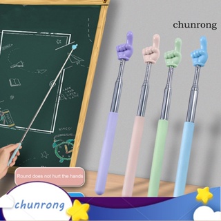 Chunrong กระดานดํา แบบพกพา อเนกประสงค์ ขนาดเล็ก กันลื่น สําหรับนักเรียน ครู