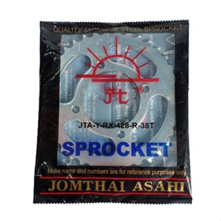 Jomthai จอมไทย สเตอร์หลัง SPARK,X-1,MATE,RXZ,SPARK135,VR150 (428) 38ฟัน พระอาทิตย์ ของแท้ หนา แข็ง ทนทาน