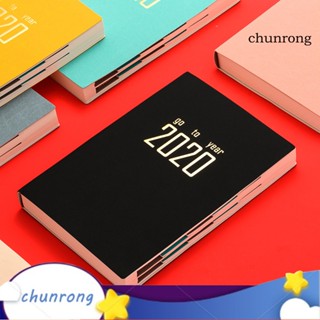 Chunrong สมุดโน้ตไดอารี่ แพลนเนอร์ รายสัปดาห์ รายเดือน 2020 ปี