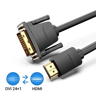 อะแดปเตอร์สายเคเบิ้ล HD 2K 4K 1080P HDMI สําหรับ PC TV Xbox PS4 DVI-D 24 1 เป็น HD