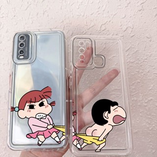 เคสโทรศัพท์มือถือแบบนิ่ม TPU กันกระแทก ลายการ์ตูน Suntaiho Fun สําหรับ Vivo Y17 Y15 Y11 Y12 Y12i Y20S Y20G Y20 Y12S Vivo Y11s Vivo Y20A Y20G Vivo Y91 Vivo Y95 U1 Y1S